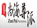 [尚海尊派家具]诚招广州区域经销商