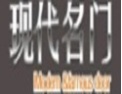 [现代名门]现代名门面向全国诚招经销商