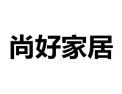 [尚好家居]诚招广州区域经销商