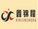 [鑫锦程]鑫锦程面向全国诚招经销商
