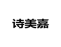 [诗美嘉衣柜]诚招广州区域经销商