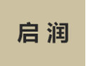[启润衣柜]诚招广州区域经销商