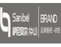 [萨尼贝尔衣柜]诚招广州区域经销商