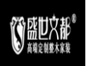 [盛世文都衣柜]诚招广州区域经销商