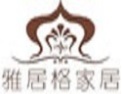 [雅居格]雅居格诚招东莞经销商