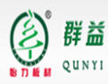 [群益衣柜]诚招广州区域经销商