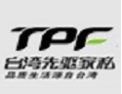 [先驱]先驱面向全国诚招经销商