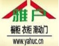 [雅户]雅户诚招沈阳经销商