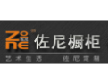 [佐尼衣柜]佐尼诚招各地经销商加盟！