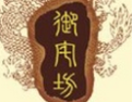 [御宅坊衣柜]御宅坊面向全国诚招经销商