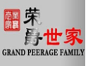[荣爵世家]诚招广州区域经销商