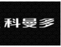 [科曼多衣柜]科曼多面向全国诚招经销商！