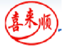 [喜来顺]喜来顺诚招石家庄经销商