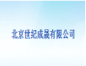 [世纪成晟家具]诚招广州区域经销商
