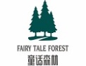 [童话森林]童话森林面向全国诚招经销商