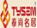 [泰尚]泰尚面向全国诚招经销商