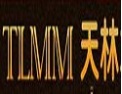 [天林]天林面向全国诚招经销商