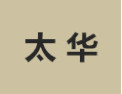 [太华]太华诚招湘潭经销商