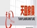 [天圆]天圆诚招石家庄经销商