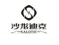 [沙龙迪克家具]诚招广州区域经销商