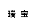 [瑞宝衣柜]诚招广州区域经销商