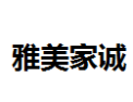 [雅美家诚]雅美家诚诚招武汉经销商