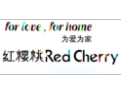[红樱桃家具]森展期待您的加盟！