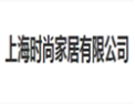 [时尚衣柜]诚招广州区域经销商
