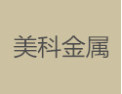 [美科金属]美科金属面向全国诚招经销商