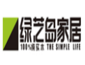 [绿芝岛]绿芝岛面向全国诚招经销商