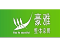 [豪雅整体家居]豪雅面向全国诚招经销商！