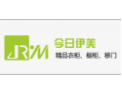 [今日伊美]今日伊美面向全国诚招经销商！