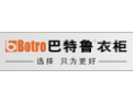 [巴特鲁]飞宇面向全国诚招经销商！