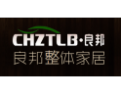 [良邦整体家居]良邦面向全国诚招经销商！