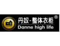 [丹奴整体衣柜]丹奴面向全国诚招经销商！