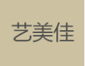 [艺美佳]艺美佳面向全国诚招经销商