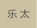 [乐太]乐太面向全国诚招经销商