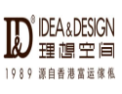 [理想空间]理想空间面向全国诚招经销商