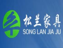 松兰面向全国诚招经销商