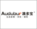 澳多宝衣柜橱柜整体衣柜招商