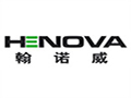 整体衣柜加盟衣柜加盟代理翰诺威加盟