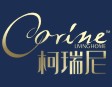 柯瑞尼定制家居全国招商 诚邀加盟 共创共赢