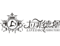 [拉菲德堡家具]拉菲德堡家具面向全国诚意招经销商