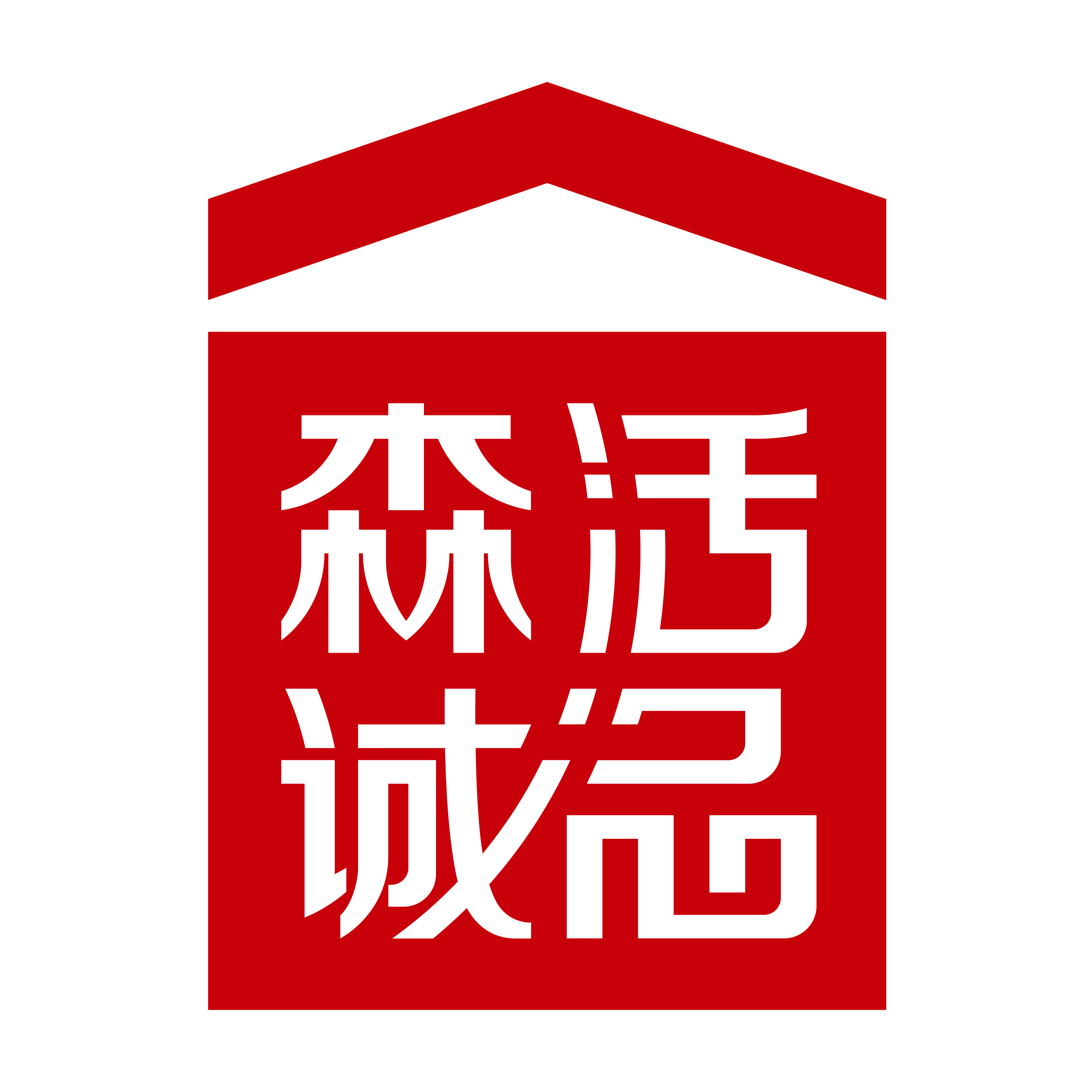 森活诚品家具定制面向全国诚意招经销商