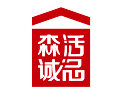 [森活成品]森活诚品家具定制面向全国诚意招经销商