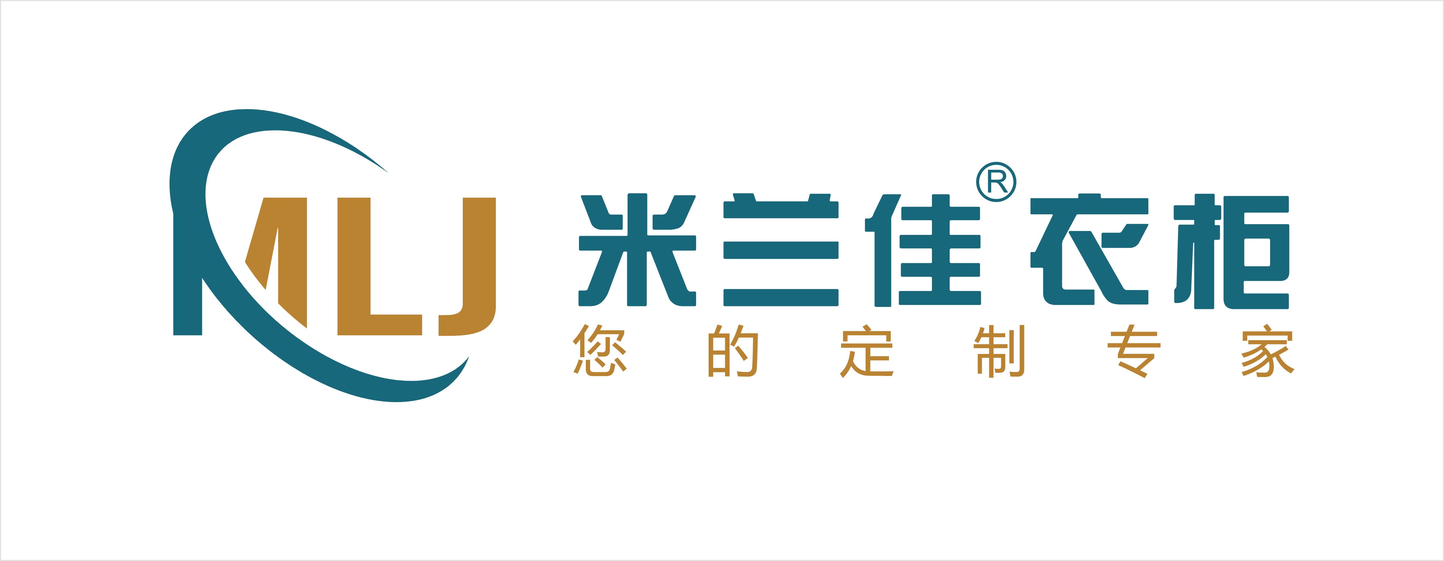 米之兰家具面向全国诚意招商