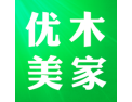 [优木美家家具]优木美家家具面向全国诚意招商