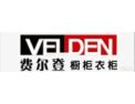 [费尔登]费尔登面向全国诚意招商