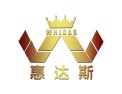 [惠达斯瓷石全屋定制]惠达斯瓷石全屋定制