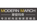 [摩登玛奇]摩登玛奇面向全国诚招经销商